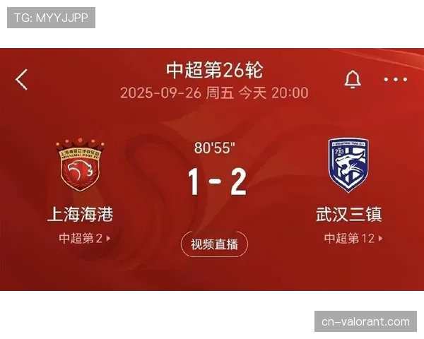 【2026年4月中超联赛·赛后·快讯赛后数据：武汉三镇对阵青岛西海岸比赛，攻入前场30米区域平均用时仅9秒