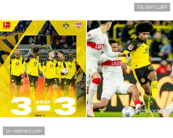 德甲第29轮:斯图加特3-1逆转多特蒙德,稳固积分榜第三位置 德甲第29轮:斯图加特3-1逆转多特蒙德,稳固积分榜第三位置