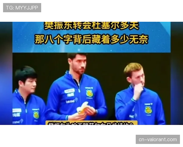 转会市场传闻：两名顶尖冲刺手或将于夏季转会窗互换东家